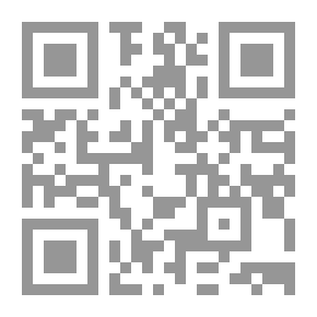 Qr Code مصباح مشكاة الأنوار من صحاح حديث المختار
