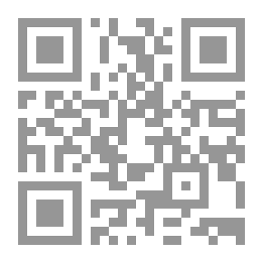 Qr Code تربية الموهوبين في إطار الاستجابة للتدخل