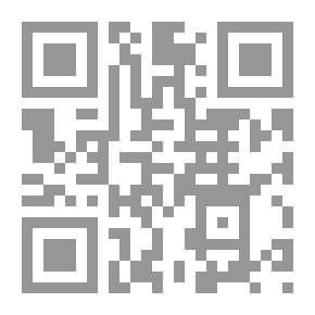 Qr Code Diary Of A Consulting Engineer