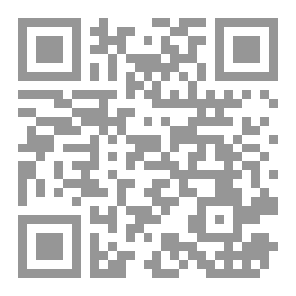 Qr Code cybersecurity