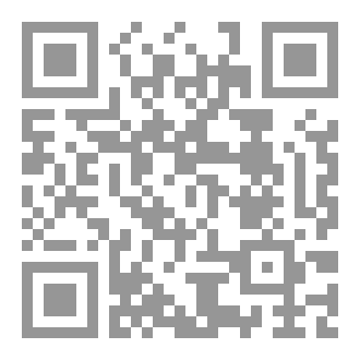 Qr Code مشكلة البطالة بين الباحثين عن العمل والوزارة في عمان