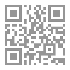 Qr Code الدولة الفرنسية متواطئة مع الإرهاب - الجزء الأول
