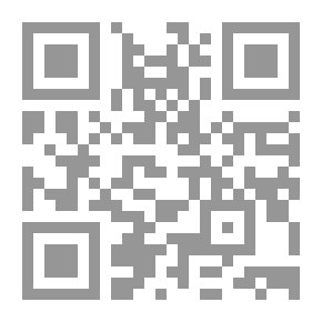 Qr Code التفاعل الإجتماعي: رؤية نفس - اجتماعية لمفاهيم الإنتماء والتواصل
