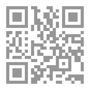 Qr Code المقامر