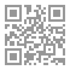 Qr Code The Killers Of Imam Hussein - Peace Be Upon Him - And The Worldly Punishment