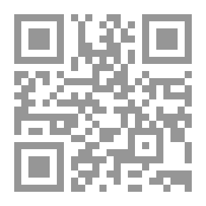 Qr Code Goat-Feathers