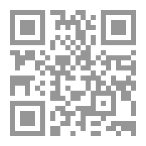 Qr Code آيون