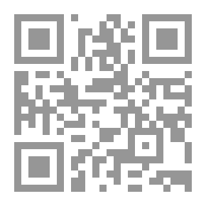 Qr Code أصول فلسفة الحق - الجزء الثاني