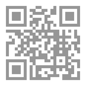 Qr Code الفتنة الكبرى عثمان لـ طه حسين