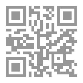 Qr Code فى الإسلام الغذاء لكل فم