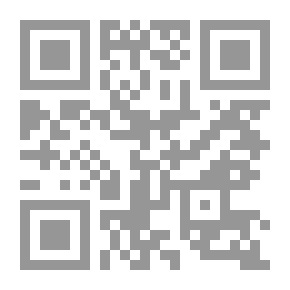 Qr Code المواد المضافة للأغذية