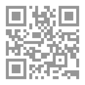 Qr Code التهيئة الوظيفية وآليات التميز الوظيفي