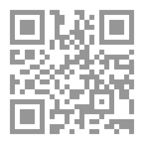 Qr Code الأمومة والبنوة في الشعر الحديث (1900-1958م)