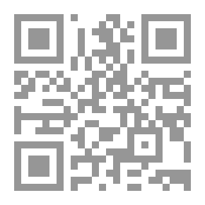Qr Code مبادئ التدريس