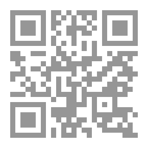 Qr Code صلاة القلب عتبة المشاهدة