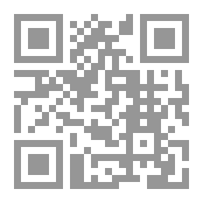 Qr Code Degrees And Procedures Of Litigation In The International Criminal Court