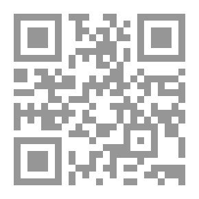 Qr Code النشأة الأولى أو الحظ العاثر: مأساة اجتماعية أدبية أخلاقية حدثت ما بين مصر والسودان