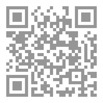 Qr Code Tarihin Annabi (saw)