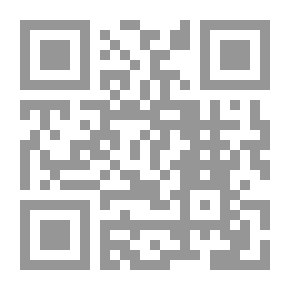 Qr Code جثة حب