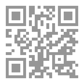 Qr Code موسوعة علم الإنسان ` المفاهيم والمصلطحات الأنثروبويجية `