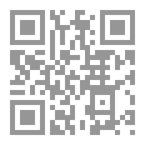 Qr Code إنفردي