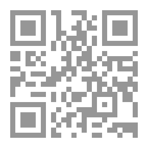 Qr Code الإحساس بالجمال في ضوء القرآن الكريم