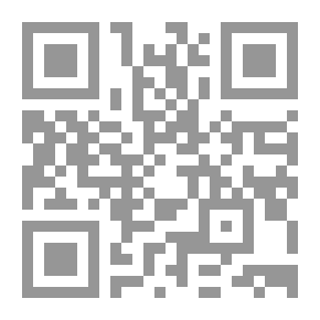 Qr Code Hidden Shadow