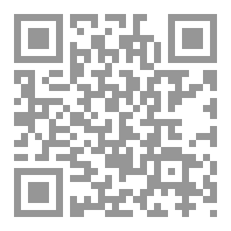 Qr Code تعلم الاسبانية