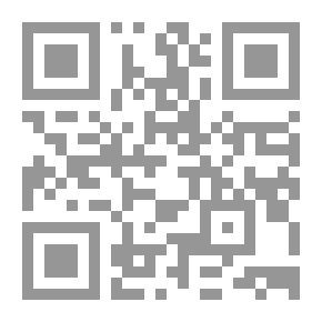 Qr Code اشرف ونظافة اليدين