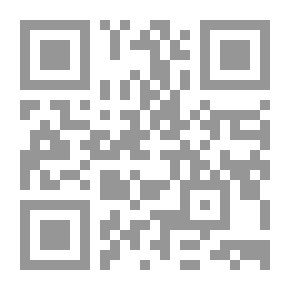 Qr Code The Theory Of Islamic Discourse (thought) - A Foundational Scientific Reading