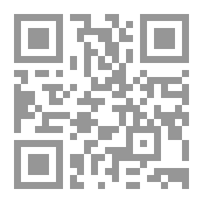 Qr Code أساسيات في علم البكتيريا