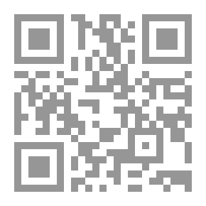 Qr Code Cours familier de Littérature - Volume 01