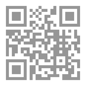 Qr Code Slaughter on Dornell IV