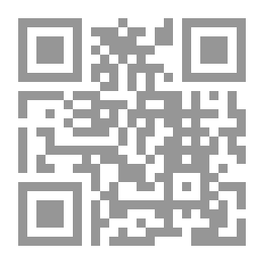 Qr Code معجم العلماء والمشاهير الذين أفردوا بتراجم خاصة