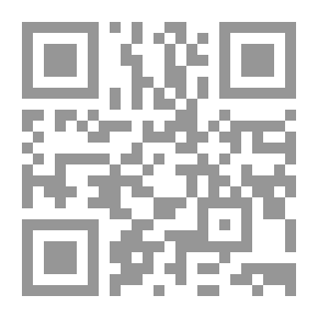 Qr Code التوسع في كتاب سيبويه