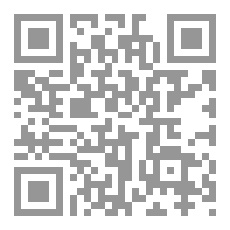 Qr Code مدار الصمدية