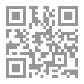 Qr Code Bill Nye's Red Book New Edition