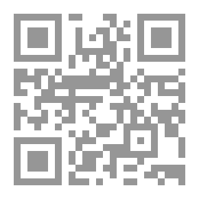 Qr Code The Story Of The Antique Bracelet