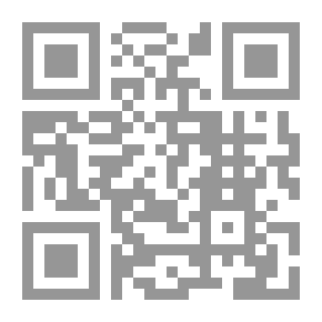 Qr Code احلام غريبه
