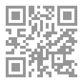 Qr Code عطسة حبر