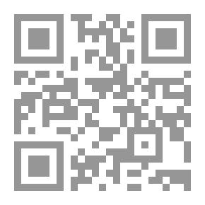 Qr Code فأر المدينة فأر الريف