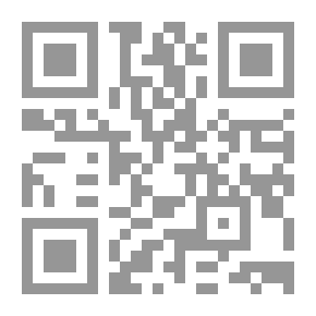 Qr Code مافيا الأدوية والعقاقير المسببة للإدمان