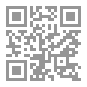 Qr Code الإحصاء في التربية والعلوم الإنسانية مع تطبيقات برمجية SPSS