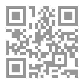 Qr Code أوقات