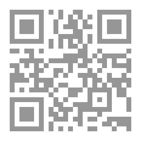 Qr Code Auspicious