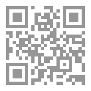 Qr Code مقدمة للدراسة النقدية ومعرفة الكتاب المقدس
