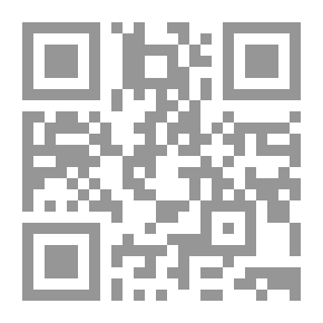 Qr Code The Argument Between The Two Judgments `Chemical And Theoretical` With The Message Of Metals And The Invalidation Of Chemistry