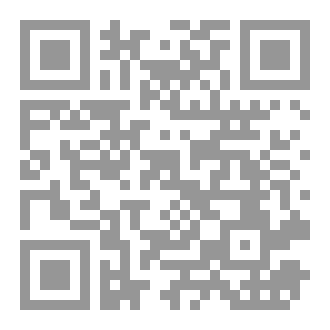 Qr Code Four Illustrious Imams