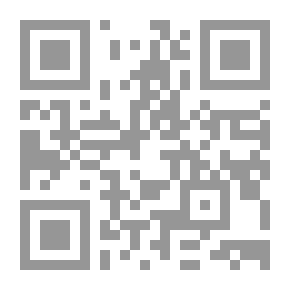 Qr Code بنات حول الرسول - فاطمة بنت الخطاب