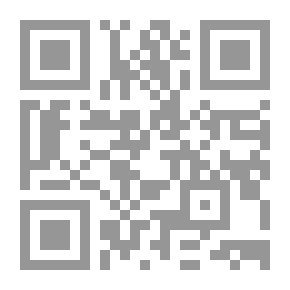 Qr Code Biblical Studies